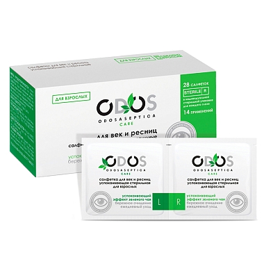 Купить Odosaseptica 28 шт салфетки для век и ресниц успокаивающие для взрослых стерильные