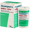Купить Нолипрел А 0,625 мг + 2,5 мг 30 шт таблетки покрытые пленочной оболочкой