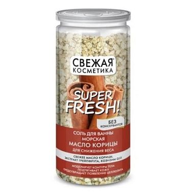 Купить Fito косметик 480 г cоль для ванн морская масло корицы для снижения веса