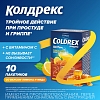 Купить Колдрекс Хотрем 10 шт порошок для приготовления раствора для приема внутрь мед-лимон пакет