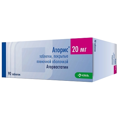 Купить Аторис 20 мг 90 шт таблетки покрытые пленочной оболочкой