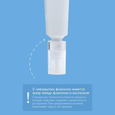 Купить La Roche-Posay Pure Vitamin C Eyes 15 мл крем-филлер для глаз