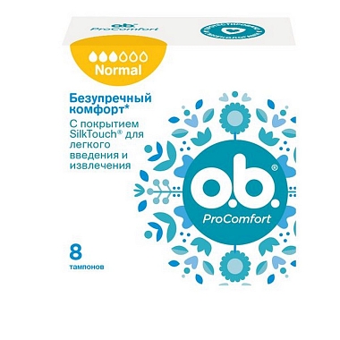 Купить o.b. ProComfort 8 шт тампоны нормал