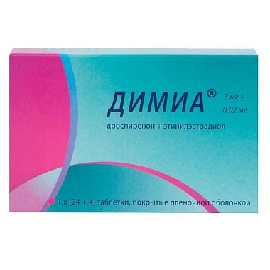 Купить Димиа 3 мг + 0,02 мг 28 шт таблетки покрытые пленочной оболочкой