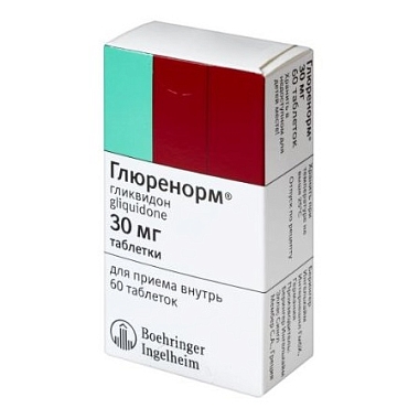 Купить Глюренорм 30 мг 60 шт таблетки