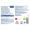 Купить Доппельгерц Актив Витамин С + Цинк 15 шт шипучие таблетки
