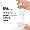Купить Vichy Purete Thermale 200 мл вода мицеллярная с минералами для чувствительной кожи