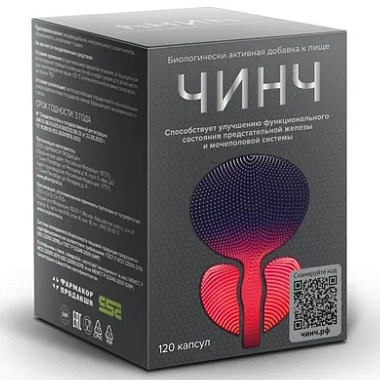 Купить Чинч 120 шт капсулы