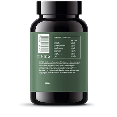 Купить NFO Поддержка печени 120 шт таблетки