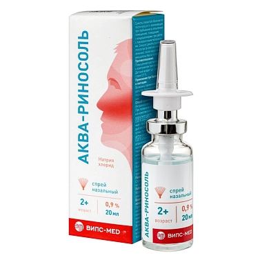 Купить Аква-Риносоль 0,9 % 20 мл аэрозоль назальный 