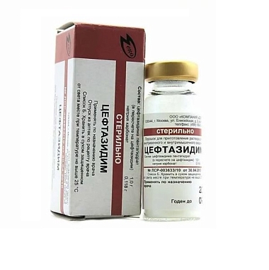 Купить Цефтазидим 1 г 1 шт порошок для приготовления раствора для внутривенного и внутримышечного введения флакон