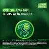Купить Тантум Верде 40 шт таблетки для рассасывания мед и апельсин