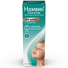 Купить Називин Сенситив 11,25 мкг/доз 10 мл спрей назальный
