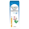 Купить Доктор Тайсс 100 мл сироп ночной подорожник