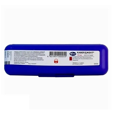 Купить Каверджект 10 мкг 1 шт лиофилизат для приготовления раствора для инъекций шприц + растворитель