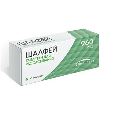 Купить Шалфей Импловит 30 шт таблетки для рассасывания