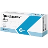 Купить Грандаксин 50 мг 20 шт таблетки