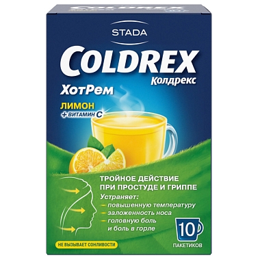 Купить Колдрекс Хотрем 10 шт порошок для приготовления раствора для приема внутрь лимон пакет