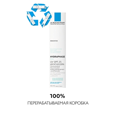 Купить La Roche-Posay Hydraphase НА SPF 25 40 мл флюид