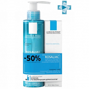 Купить La Roche-Posay Rosaliac набор АР сыворот 40мл+мицелл гель 195мл