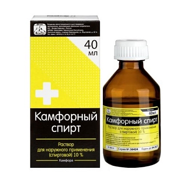 Купить Камфорный спирт 10 % 40 мл раствор для наружного применения