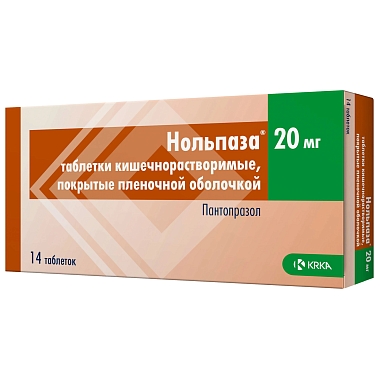 Купить Нольпаза 20 мг 14 шт таблетки покрытые пленочной оболочкой кишечнорастворимые
