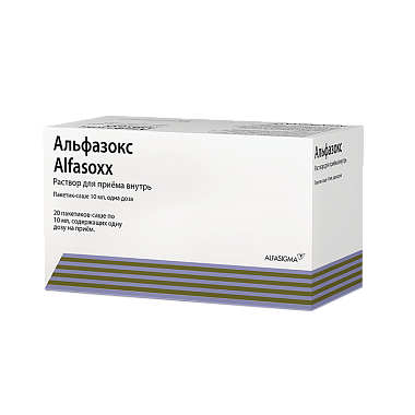 Купить Альфазокс 10 мл 20 шт раствор для внутреннего применения пакет-саше