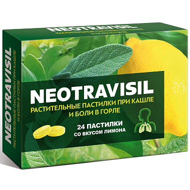 Купить Неотрависил 24 шт 24 шт лимон пастилки растительные