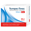 Купить Телпрес Плюс 12,5 мг + 80 мг 56 шт таблетки