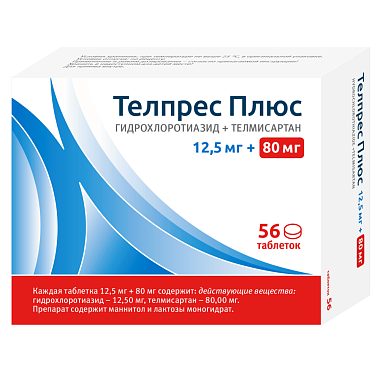 Купить Телпрес Плюс 12,5 мг + 80 мг 56 шт таблетки