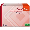 Купить Ультоп 20 мг 28 шт капсулы