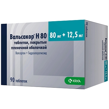 Купить Вальсакор H 80 80 мг + 12,5 мг 90 шт таблетки покрытые пленочной оболочкой