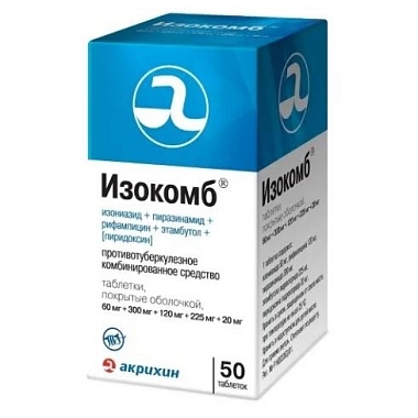 Купить Изокомб 60 мг + 300 мг + 120 мг + 225 мг + 20 мг 50 шт таблетки покрытые оболочкой