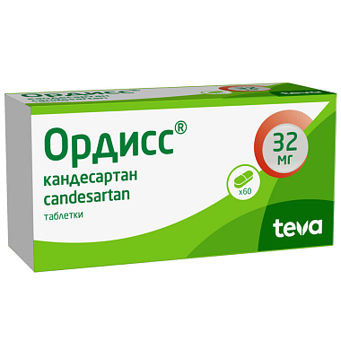 Купить Ордисс 32 мг 60 шт таблетки