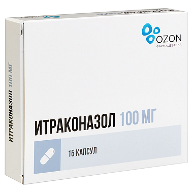 Купить Итраконазол 100 мг 15 шт капсулы