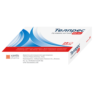 Купить Телпрес 80 мг 28 шт таблетки