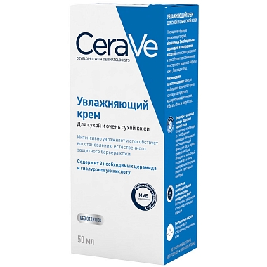Купить CeraVe крем для лица и тела 50мл увлажняющий д/сух и очень сух. кожи