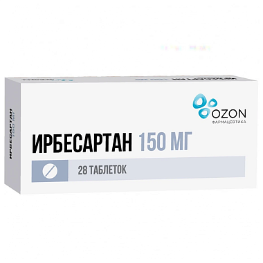 Купить Ирбесартан 150 мг 28 шт таблетки покрытые пленочной оболочкой