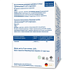 Купить Доппельгерц VIP L-Аргинин 900 мг 120 шт капсулы