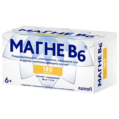 Купить Магне В6 180 шт таблетки покрытые оболочкой
