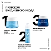 Купить Vichy Aqualia Thermal 50 мл крем увлажняющий насыщенный