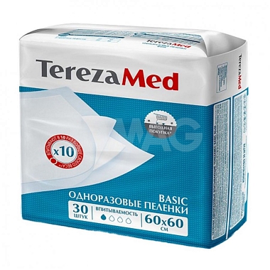Купить TerezaMed Basic 60 х 60 см 30 шт пеленки одноразовые