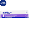 Купить Базирон АС 5 % 40 г гель
