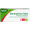 Купить Бисопролол-Тева 10 мг 30 шт таблетки покрытые пленочной оболочкой