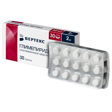 Купить Глимепирид 2 мг 30 шт таблетки