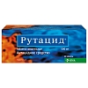 Купить Рутацид 500 мг 60 шт таблетки жевательные