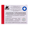 Купить Анатоксин стафилококковый очищенный адсорбированный 1 мл (2 дозы) 10 шт суспензия для подкожного введения ампулы