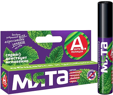 Купить Антиполицай 10 мл спрей для полости рта мята