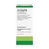 Купить Бетадин 10 % 120 мл раствор для наружного применения флакон-капельница