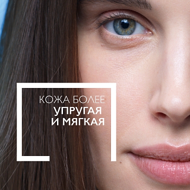 Купить La Roche-Posay Nutritic Intense 50 мл крем для глубокого восстановления кожи питательный